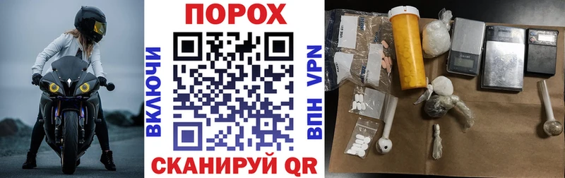 MEGA маркетплейс Ессентукская АМФЕТАМИН Розовый