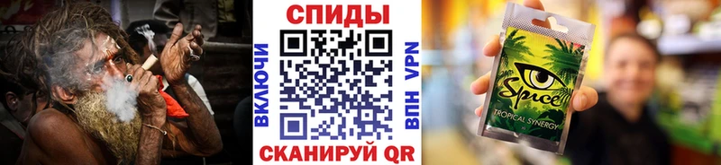 БУТИРАТ бутандиол Ессентукская