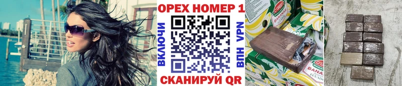 COCAIN FishScale  Ессентукская 