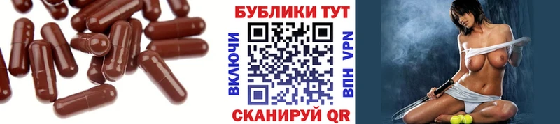 ЭКСТАЗИ Cube  Ессентукская 