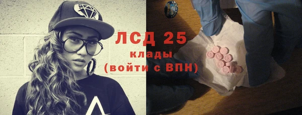 a pvp Богородицк