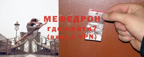 ПСИЛОЦИБИНОВЫЕ ГРИБЫ Бугульма