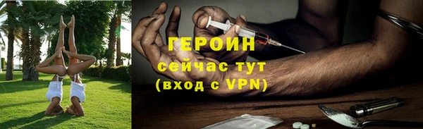 a pvp Бородино