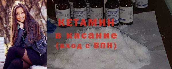 a pvp Богородицк