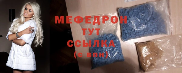 a pvp Бородино
