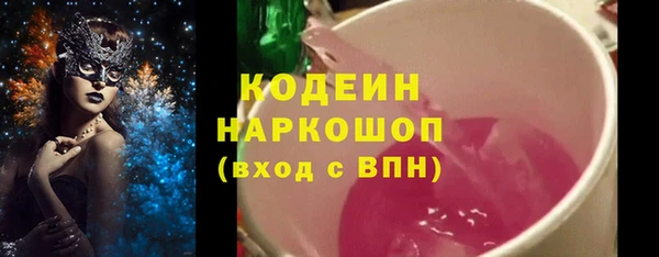 a pvp Богородицк