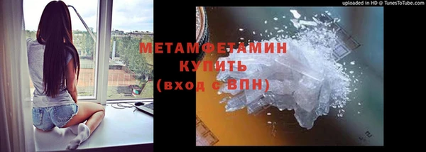 a pvp Богородицк