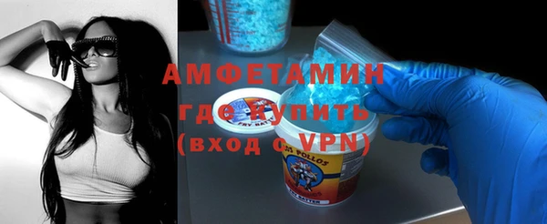 мяу мяу мука Бронницы