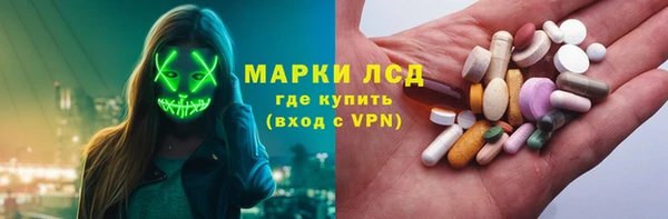 a pvp Богородицк