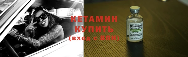a pvp Богородицк