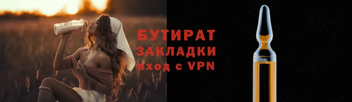 ПСИЛОЦИБИНОВЫЕ ГРИБЫ Богданович