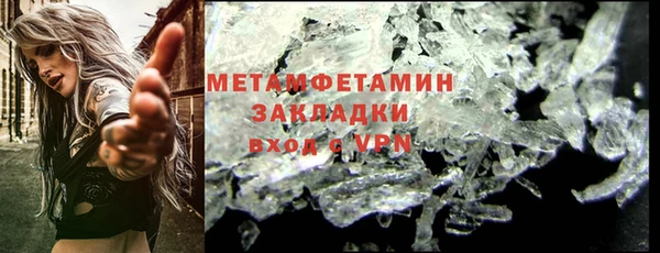 a pvp Бородино