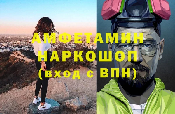 a pvp Богородицк