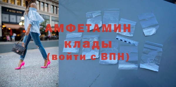 a pvp Бородино